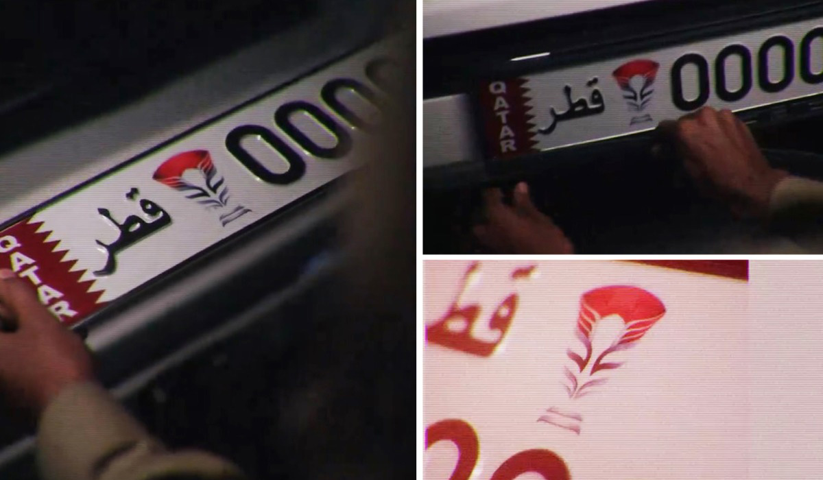 AFC Asian Cup Qatar 2023 logo